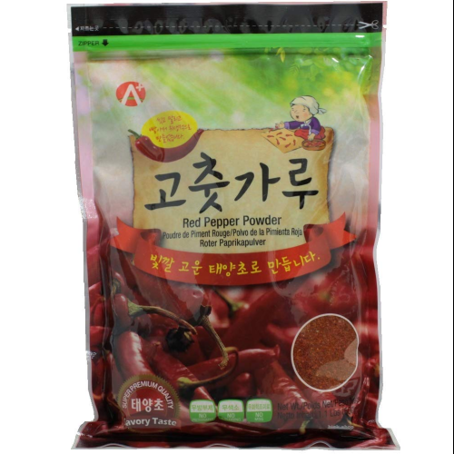Hot Red Pepper Powder 500g Korean Chilli Powder Finely Ground
