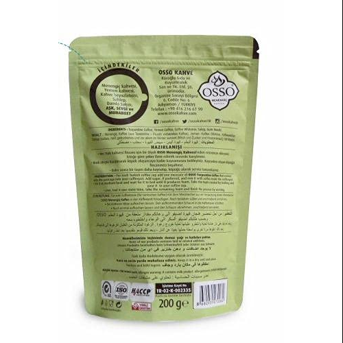 Osso Menengic Coffee 200g Wild Pistachio Caffeine-Free Turkish Coffee Alternative