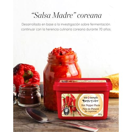 Sempio Red Pepper Paste Hot 500g - Authentic Korean Gochujang for Spicy Dishes