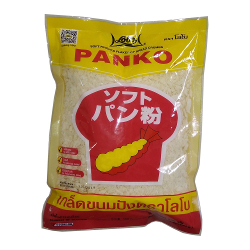 Lobo Panko Bread Crumbs 200g Crispy Coating for Fried Foods and Baked Recipes
