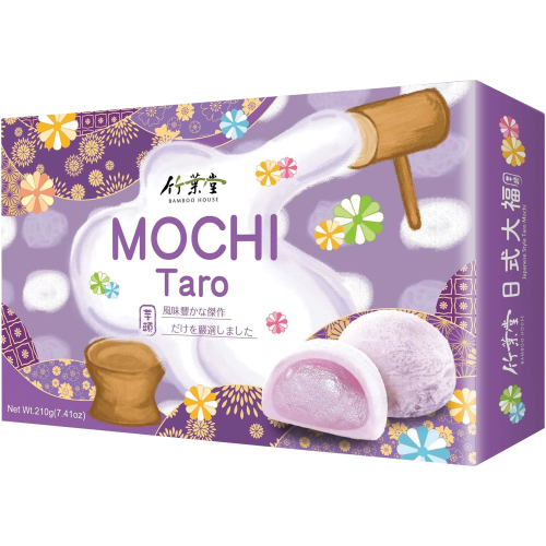 Bamboo House Taro Mochi Soft Rice Cake with Taro Cream Filling