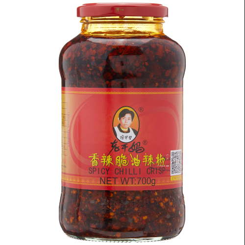 Roasted Chili Paste Crispy Peppers in Oil 700g LGM, Flavorful Spicy Condiment