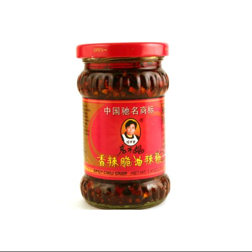 Lao Gan Ma Crispy Chili in Oil 210g Spicy Chili Paste with Garlic & Umami