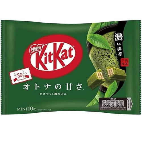 Kit Kat Mini Dark Matcha Chocolate Bars 10 Packs