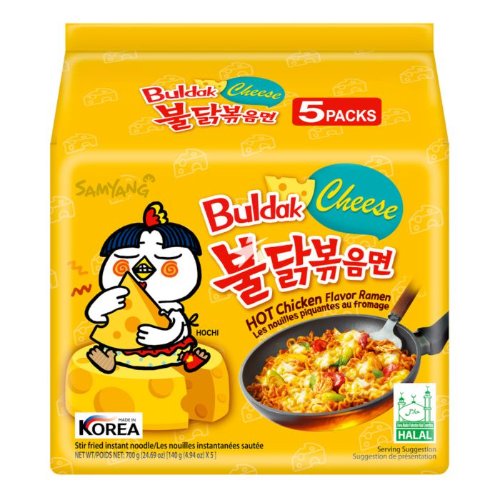 Samyang Hot Chicken Ramen Cheese 5x140g Pack Halal Spicy Instant Noodles