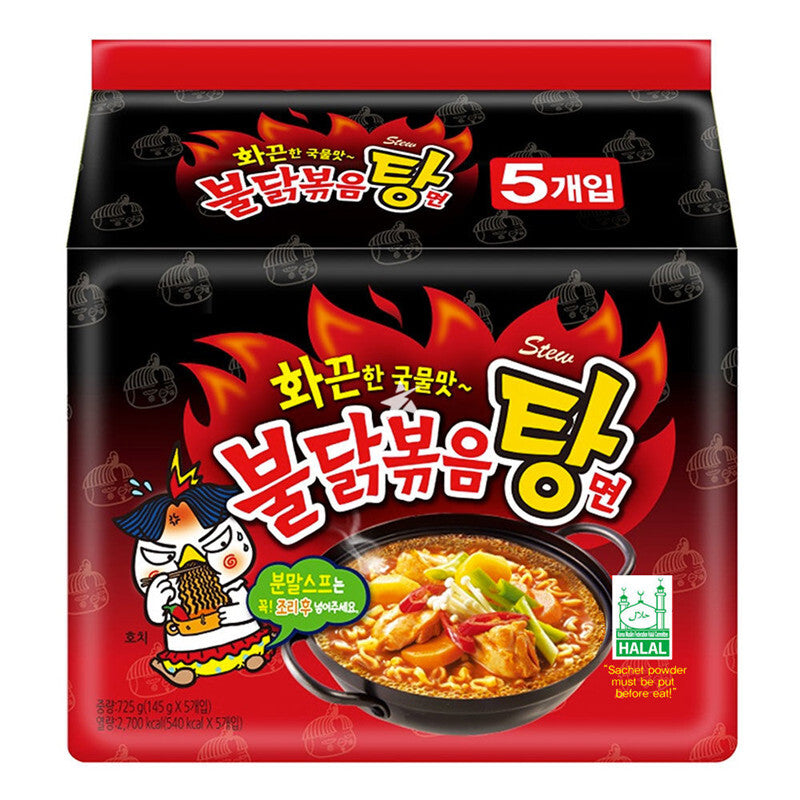 Samyang Buldak Stew Hot Chicken Ramen Noodles 145g x 5 Pack - Spicy Instant Noodles