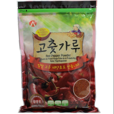 Hot Red Pepper Powder 500g Korean Chilli Powder Finely Ground