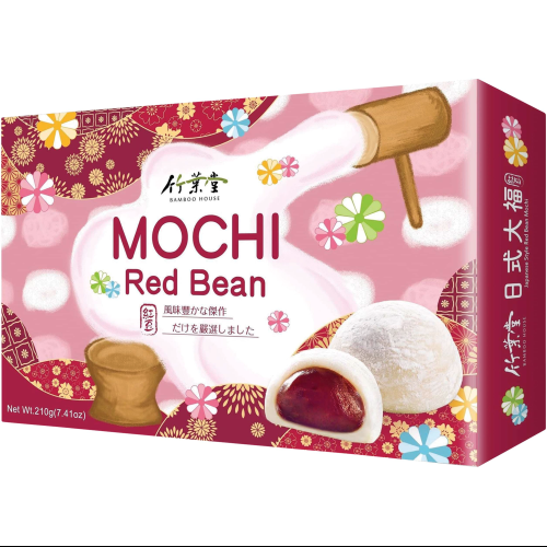 Bamboo House Red Bean Mochi Soft Rice Cake with Sweet Red Bean Paste