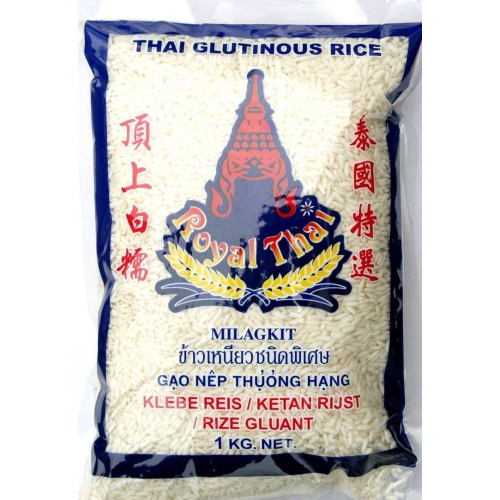 Royal Thai Sticky Rice 1kg Premium Glutinous Rice for Thai Dishes