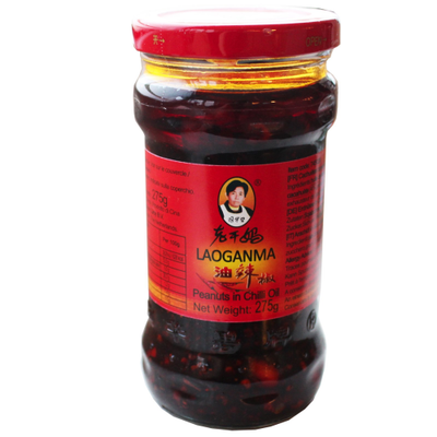 Lao Gan Ma Peanuts in Chili Oil 275g Chinese Spicy Snack