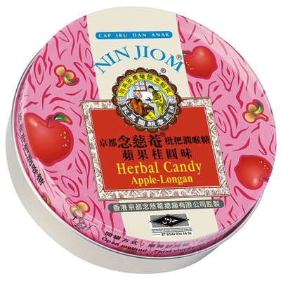 Nin Jiom Ice Herbal Candy Apple Longan Flavour 60g Traditional Herbal Confectionery