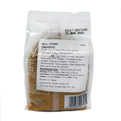Hikari Miso Red Paste 400g Authentic Japanese Umami-Rich Fermented Soybean