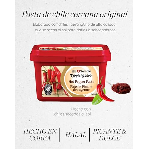 Sempio Gochujang Hot Red Pepper Paste 500g Authentic Korean Spicy Paste