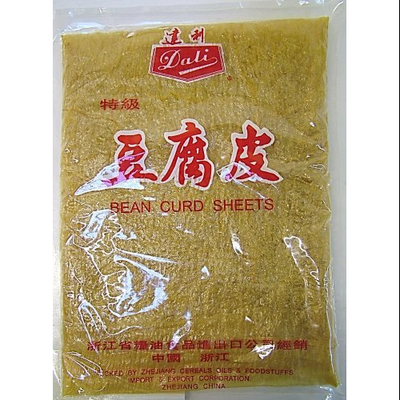 Dali Beancurd Sheets 250g Tofu Skin for Soups, Hot Pot & Asian Cooking