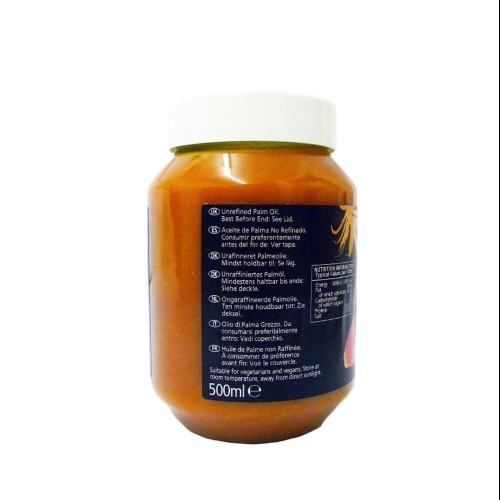 KTC Palm Oil 500ml Neutral Flavour Cooking Oil for Frying & Baking