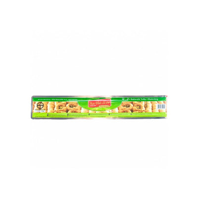 Au blé d'or Baklava Filo Pastry Sheets 470g