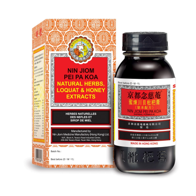 Nin Jiom Pei Pa Koa Herbal Honey Syrup 150ml Traditional Chinese Herbal Remedy