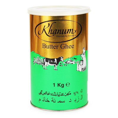 Khanum Butter Ghee 1kg Clarified Butter for Cooking, Frying & Baking