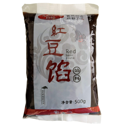 Bakerdream Red Bean Paste 500g Sweet Filling for Asian Pastries