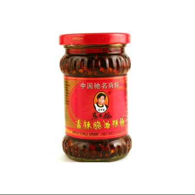Lao Gan Ma Crispy Chili in Oil 210g Spicy Chili Paste with Garlic & Umami
