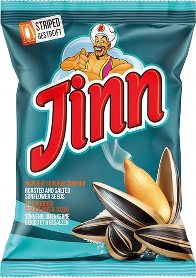 Jinn Striped Sunflower Seeds Roasted Salted 300g