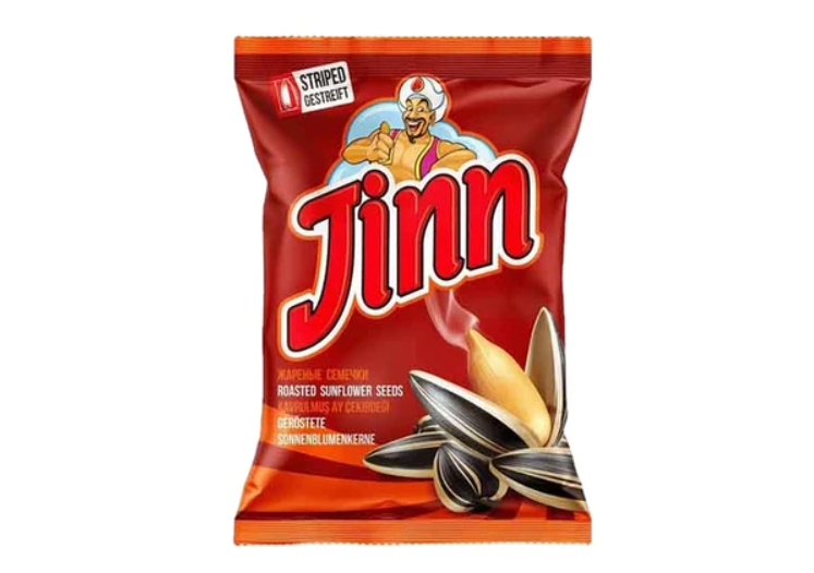 Jinn Striped Sunflower Seeds Roasted Unsalted 300g
