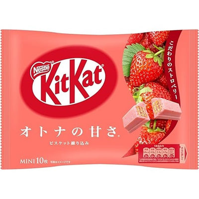 Kit Kat Nestlé Strawberry Mini Chocolate Bars Pack of 10