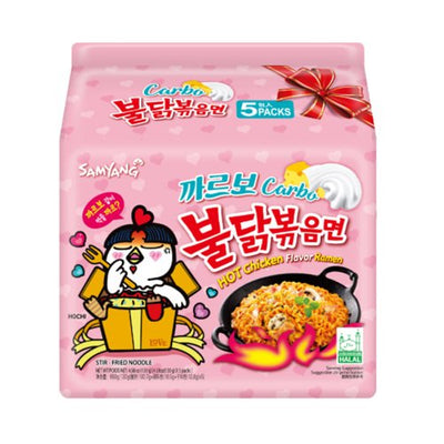 Samyang Hot Chicken Ramen Carbonara 5 x 130g Halal Spicy Creamy Instant Noodles
