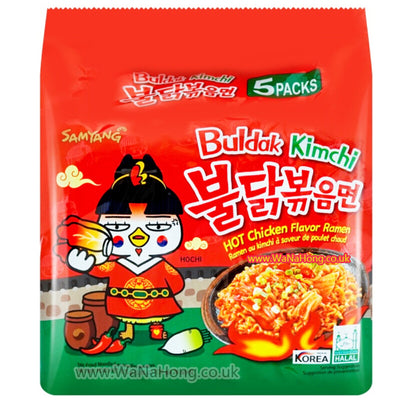 Samyang Buldak Kimchi Ramen Noodles 5 x 135g Spicy Korean Instant Noodles