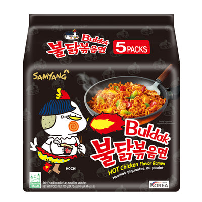 Samyang Buldak Original Spicy Chicken Ramen Noodles 5 x 140g Korean Instant